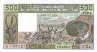 Gallery image for West African States p706Kl: 500 Francs